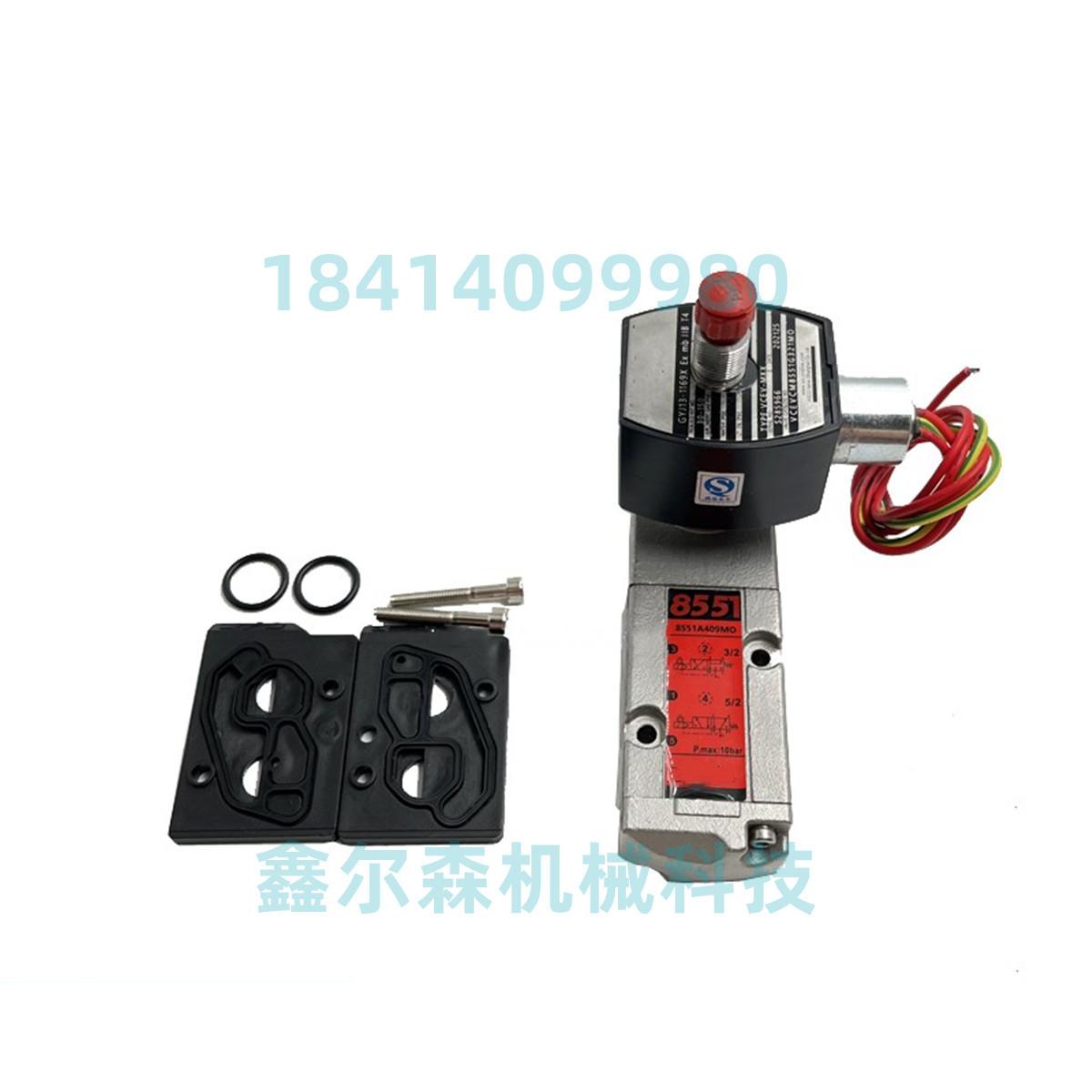O1CN0195e7ME20GWjyXyLY9_!!2210