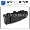 Adequado para interruptor de controle de janela elétrica BMW 61313414355 61313413431
