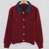 Cárdigan de punto con cuello de mezclilla, suéter de dos piezas falsas para mujer, solapa, manga larga, suelto, casual, versátil, abrigo