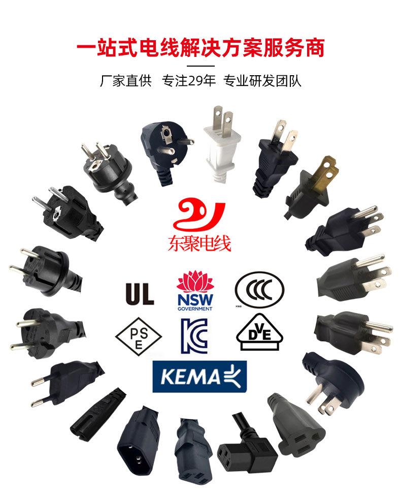 详情页2025_06.jpg