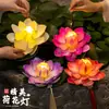 Linternas infantiles para el Festival de Medio Otoño, materiales DIY hechos a mano de loto portátil, linternas de loto estilo antiguo, decoraciones colgantes, accesorios para fotos de disfraces Hanfu