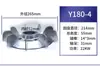 Aspa de Ventilador de Aluminio para Motor 3KW-22KW Motor Aspa de Ventilador de Alta Temperatura Aspa de Ventilador con Núcleo de Hierro Y100Y200Y160 Ventilador de Aluminio