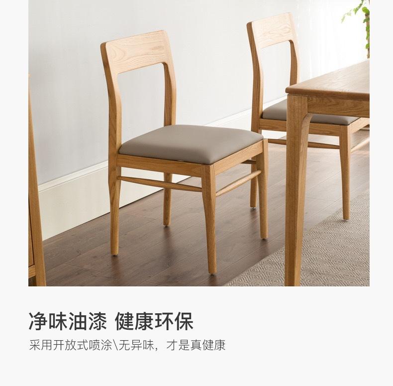 微信图片_20210926193202