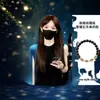 Pulsera de Cristal Fantasma Verde Obsidiana Mingtai para Mujer, Pulsera de Cristal Regalo para Novia