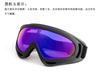 Gafas x400 motocicleta deportes al aire libre gafas para montar todoterreno tácticas a prueba de viento arena esquí hombres y mujeres