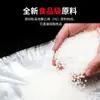 Saco de Água de Balde Personalizado de Fábrica Saco de Embalagem para Água Pura Água Mineral Saco Plano de 18,9 Litros Saco Plástico de Filme Fino