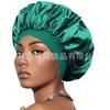 Touca de banho de cetim feminina de aba larga e alta elasticidade, touca de banho para quimioterapia, touca para cuidados com os cabelos em salão de beleza