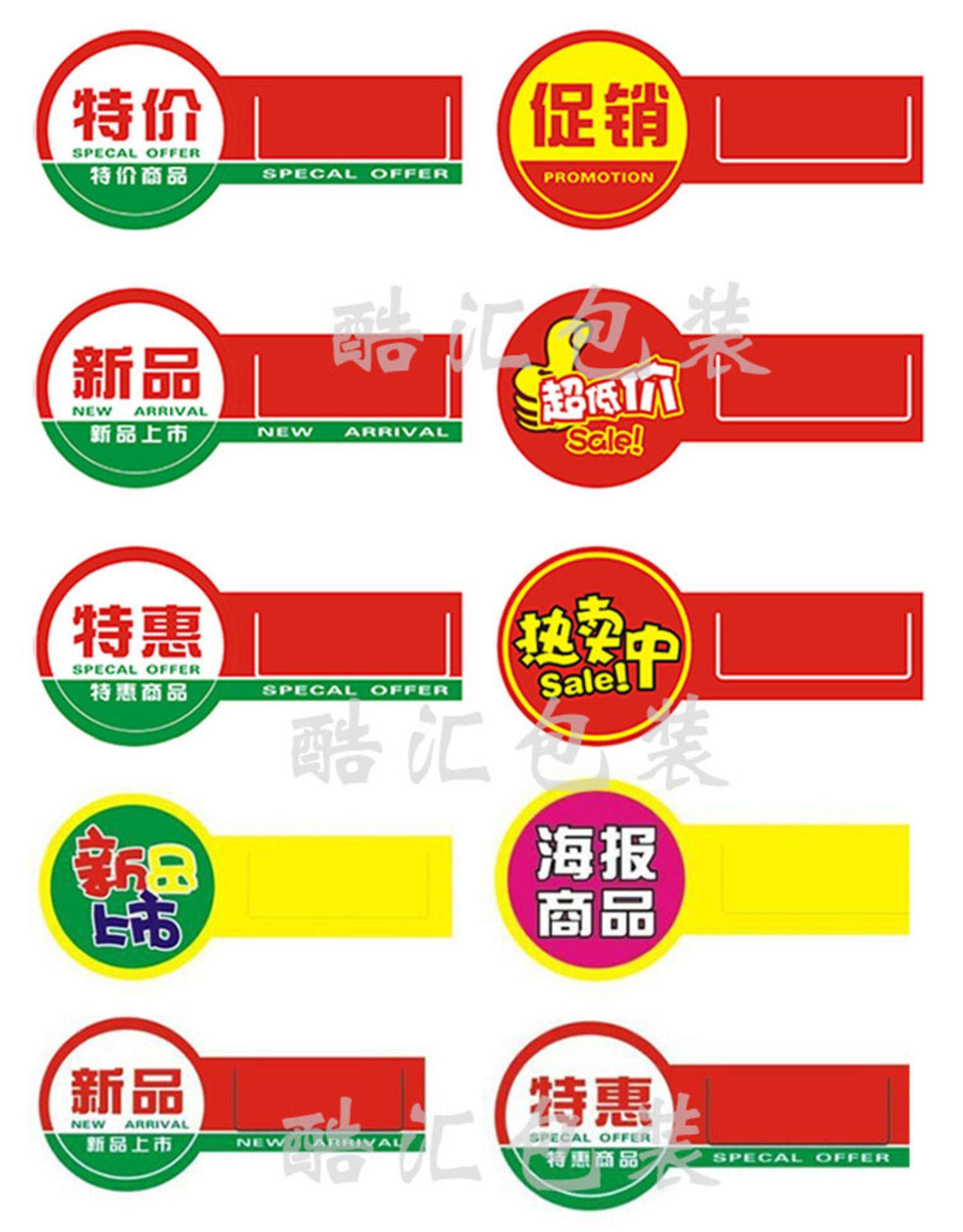 详情-13 (1).jpg