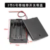 Caja de Batería Tamaño 5 7 con Cubierta de Cable Interruptor Tamaño 5 Portapilas Secciones 1/2/3/4/6/8 Serie sin Soldadura DIY