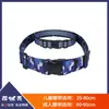 Cinturón de Seguridad Trasero Portátil para Vehículos Eléctricos Correa de Cintura Fija Dispositivo Anticaídas para Niños Correa de Seguridad para Motocicleta Eléctrica