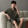 Conjunto casual de dos piezas para hombre de verano, cardigán fino de manga corta de algodón nube, se puede usar afuera, holgado, talla grande, ropa para el hogar