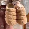 Pantuflas de Algodón para Mujer Invierno 2025 Nuevas para Interior Hogar Doméstico Antideslizantes Cálidas con Felpa Adicional para Hombre Invierno