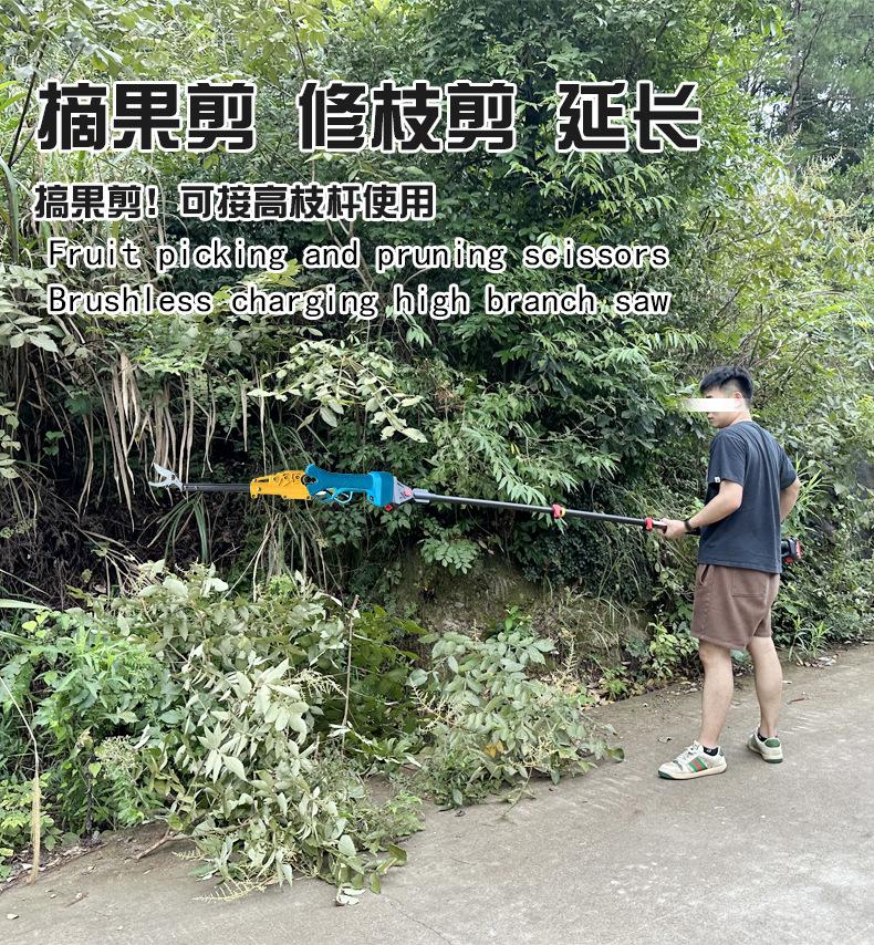 链接PSD_16.jpg