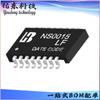 Suministro de inventario de chips de transformador de red SOP-16 NS0015LF NS0015 LF