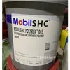 Graxa Especial para Alimentos Mobil Shc Polyrex 102,103Em,005,222,221,462 Ep2