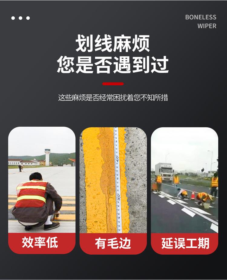 划线机_03.jpg