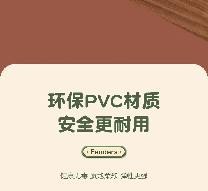 防撞角详情_07