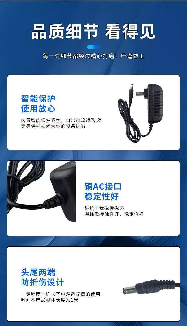 详情图7.jpg