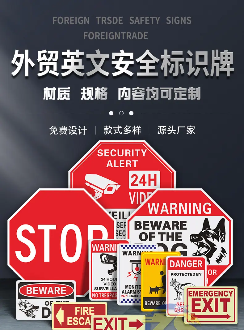 ADT-详情页66_01