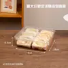 Caja de Empaque para Rollo de Pastel, Caja de Empaque de Exhibición Escalonada de Gran Capacidad Engrosada, Caja para Llevar Rollo Suizo de Matcha Negro Dorado