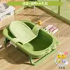 Bañera para Bebé, Bañera Plegable para Bebés, Cubo de Baño Grande para que los Niños Pequeños se Sienten y Se Recuesten, Sensor de Temperatura para Niños Recién Nacidos