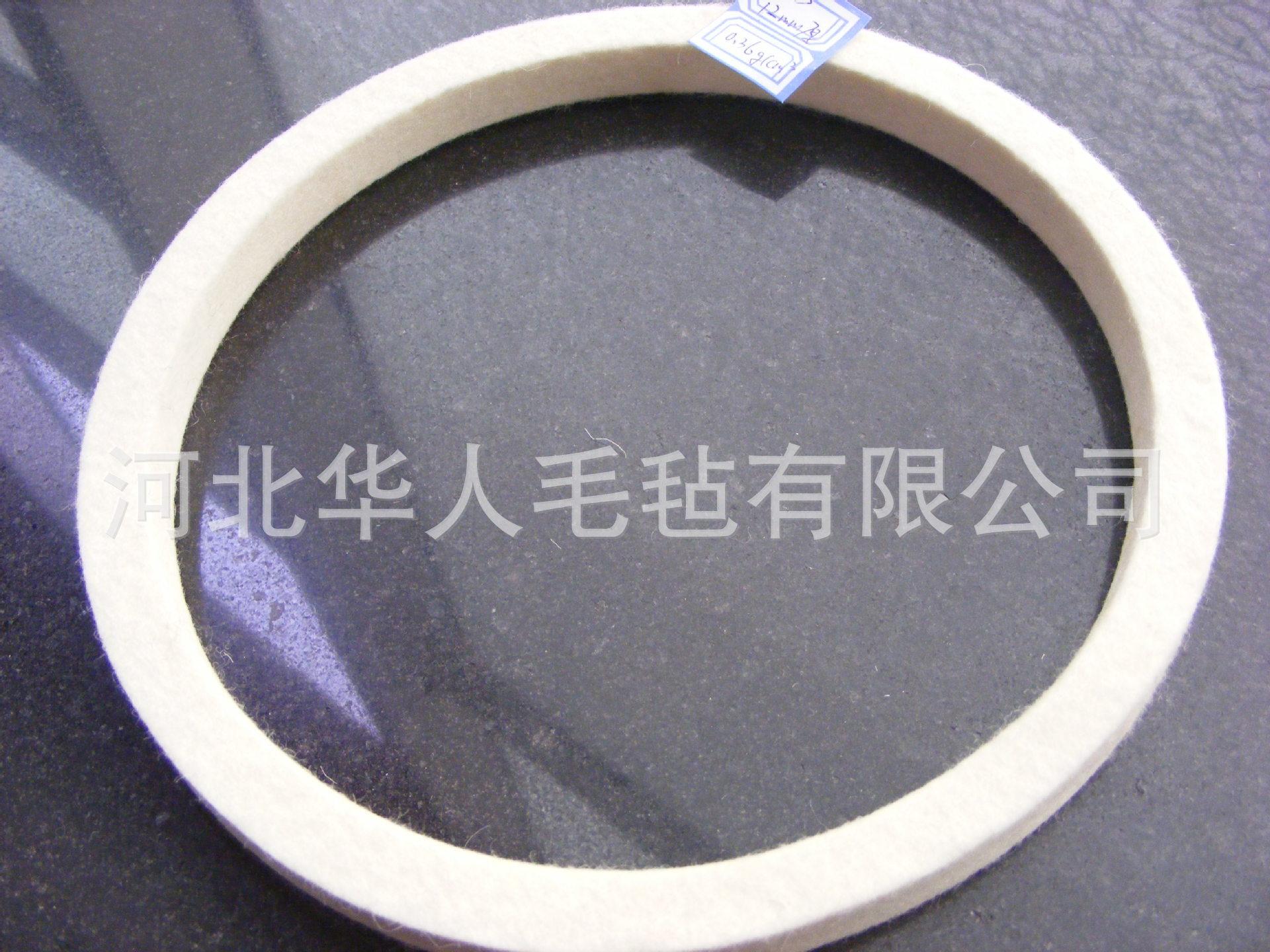 样品6-1