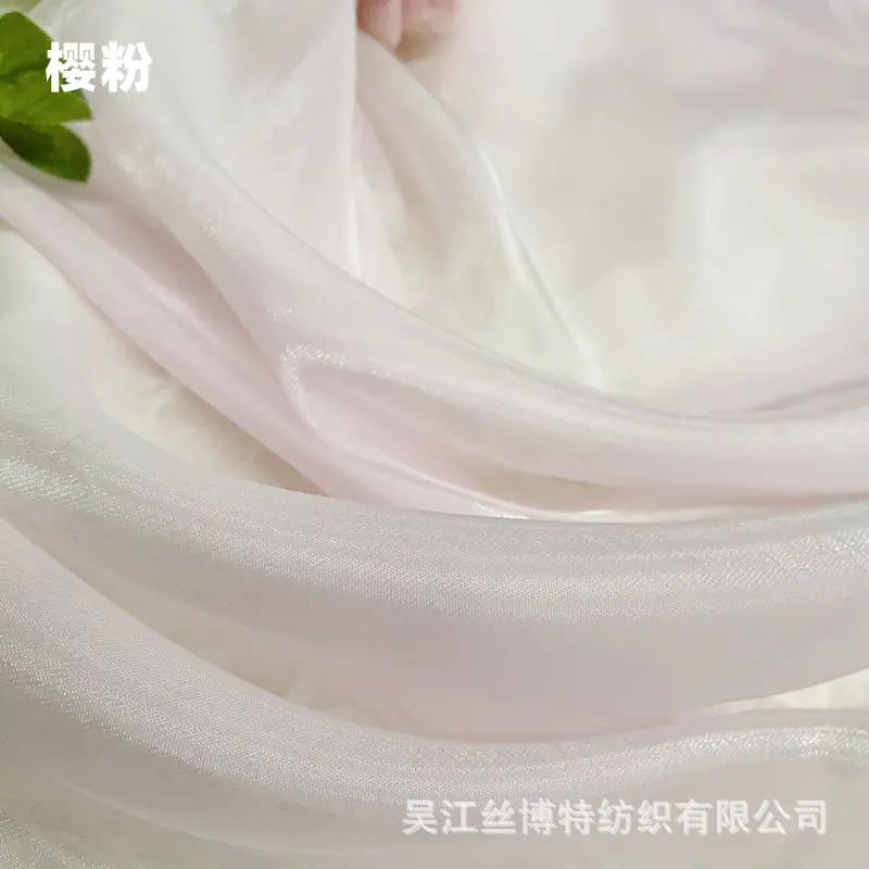 宋缎g.jpg