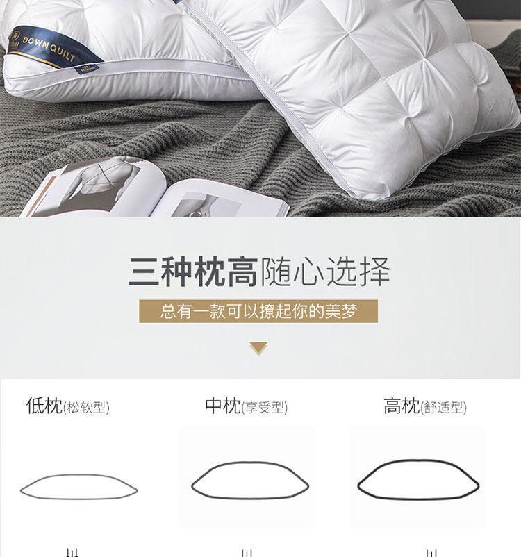 详情图12.jpg