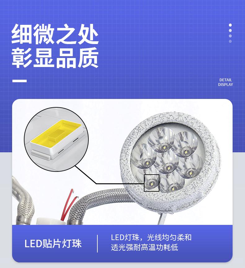 详情_10