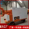 Bomba de Inyección de Doble Cilindro y Doble Líquido Equipo de Inyección de Vidrio de Agua y Cemento Ingeniería de Túneles y Puentes Máquina Hidráulica de Inyección