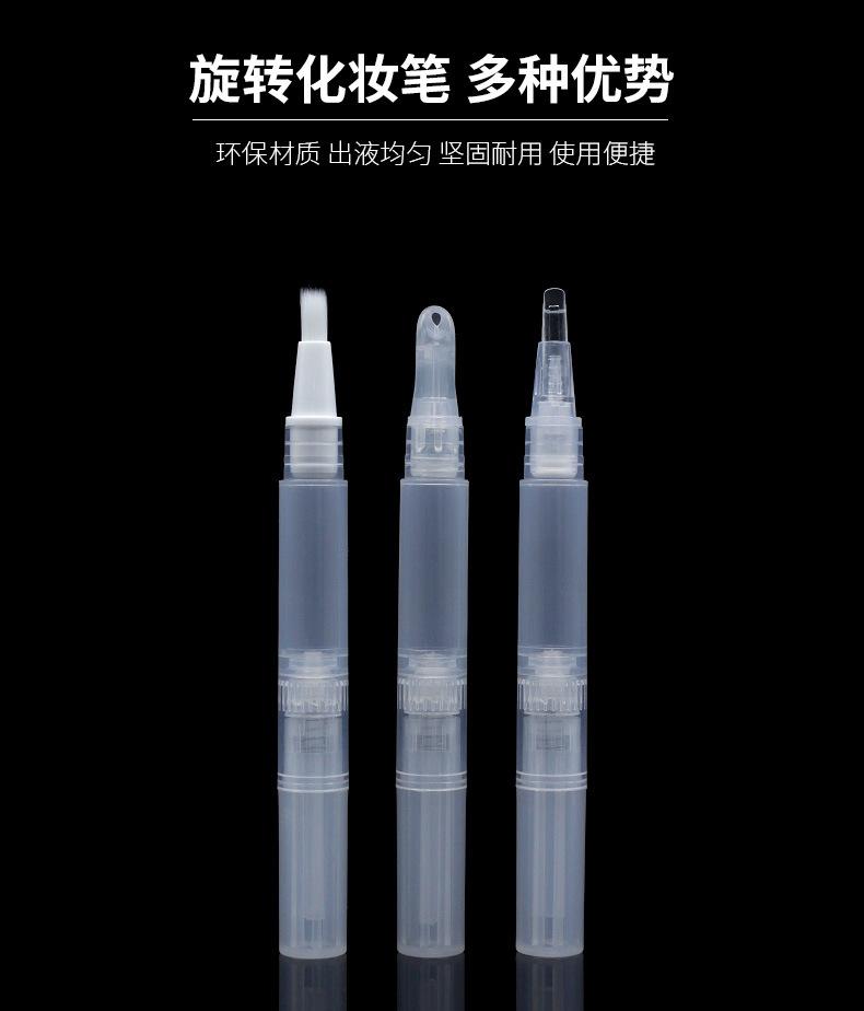 2ml可回旋---3款笔头_01.jpg