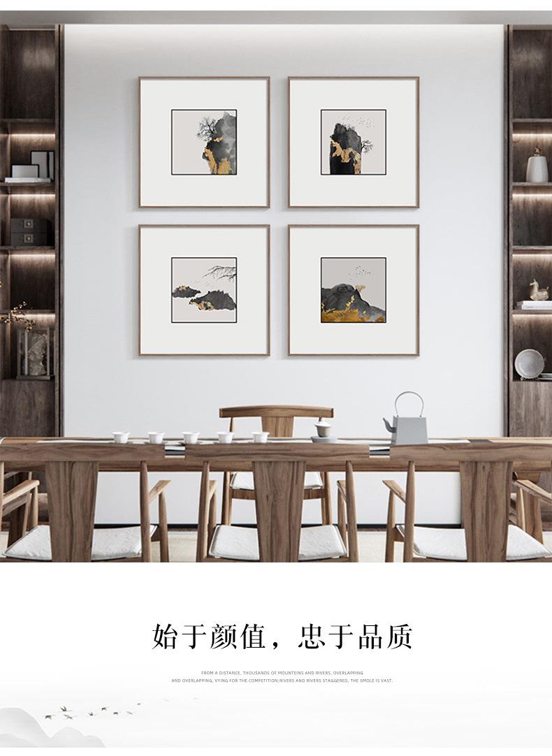 正方形_06.jpg