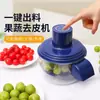 Máquina peladora totalmente automática para uso doméstico y comercial, pelador de frutas, removedor de piel de uva, pelador de ajos totalmente automático