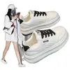 Nuevas Zapatillas Blancas de Suela Gruesa Estilo Coreano para Mujer Primavera/Verano 2026, Zapatillas Casual Versátiles que Aumentan la Altura, Zapatos de Padre de Suela Suave
