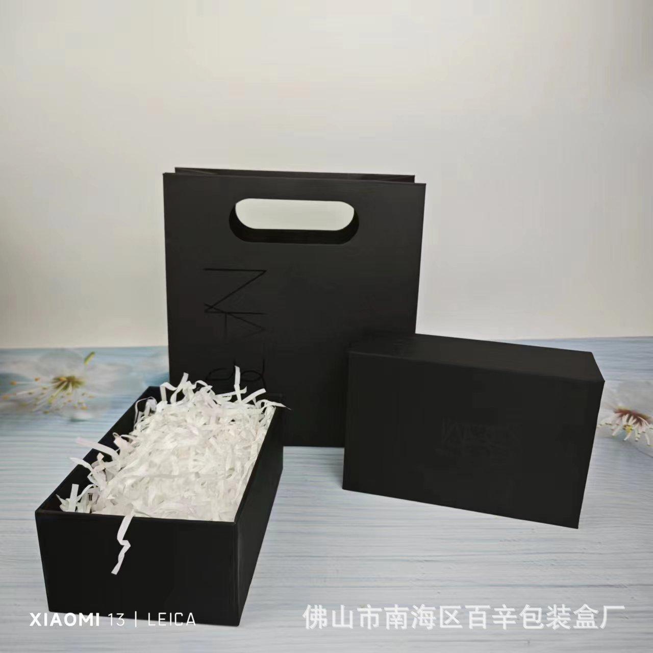 微信图片_20231114180137