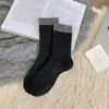 Meias de Algodão Coloridas Mescladas para Primavera e Outono, Comprimento até a Panturrilha, Cores Contrastantes para Roupas de Exterior, Meias Longas de Lã Estilo Ins Japonês
