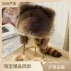 Sombrero de Orejas de Mapache Pequeño para Dropshipping Sombrero Lei Feng de Imitación de Piel de Mapache Sombrero Cálido de Invierno para Niñas y Niños