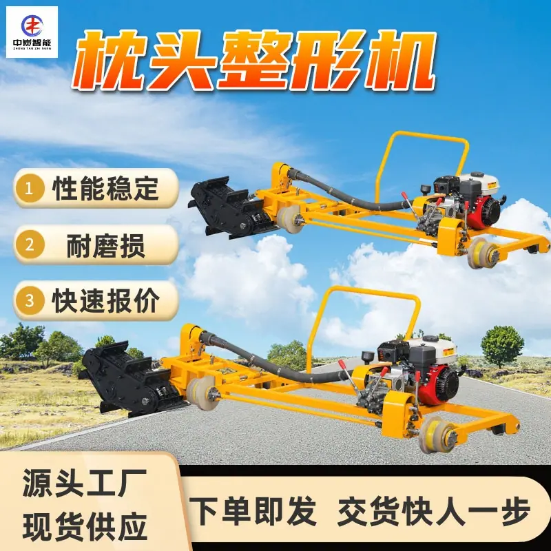 图片 (17)