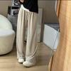 Pantalones Adelgazantes de Cintura Alta para Otoño, Pantalones Sacudidos de Arroz Glutinoso 2025 Nueva Versión Coreana Delgados Combinan con Todo Color Sólido Pierna Ancha Rectos