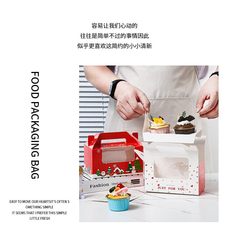 3详情页_02
