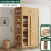 Armario para Uso Doméstico en el Dormitorio, Armario de Madera Maciza con Puertas Correderas para Apartamentos Pequeños, Armario de Madera Moderno y Sencillo Fácil de Ensamblar para Niños