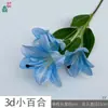 26 Anos de Materiais Florais Azul Escuro de Alta Qualidade, Materiais de Flores de Seda para Vitrines, Paisagismo, Adereços para Estúdio de Fotografia, Flores Artificiais