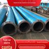 Tubo de borracha de grande diâmetro drenagem de sucção de lama tubo de borracha de fio de aço de grande diâmetro esqueleto de fio de aço tubo resistente ao desgaste flange tubo de borracha