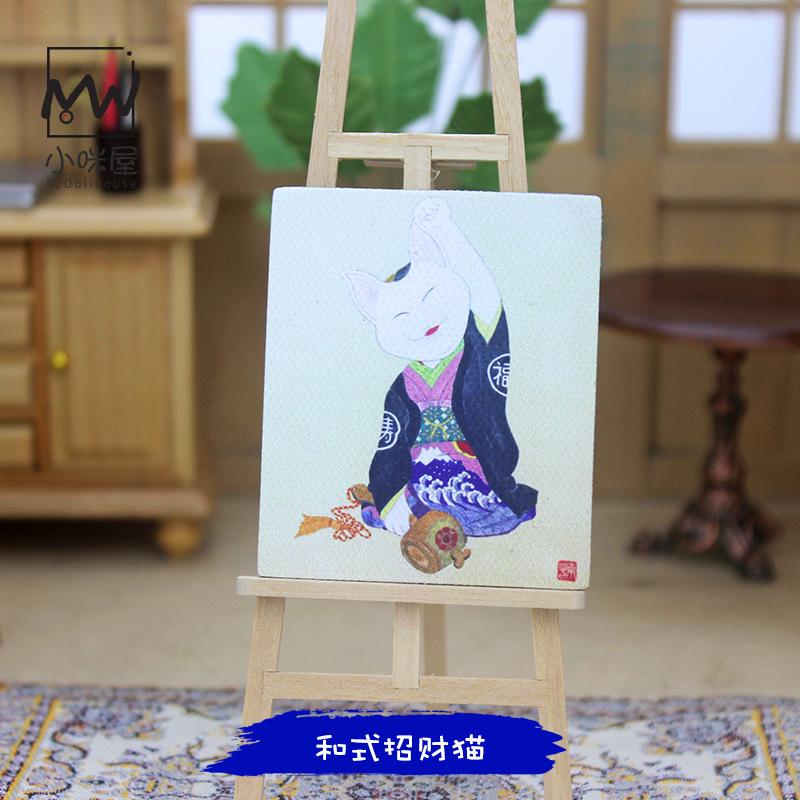 和式招财猫