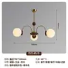 Lustre de Restaurante Estilo Medieval Lâmpada de Sala de Jantar Madeira Maciça Cor Noz Estilo Chinês Novo Retro Simples Proteção para os Olhos Lâmpadas de Pousada