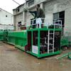 Máquina pulverizadora de suelo, máquina pulverizadora de pendientes, máquina pulverizadora de césped montada en vehículo, equipo de pulverización de césped para plantación de césped al por mayor