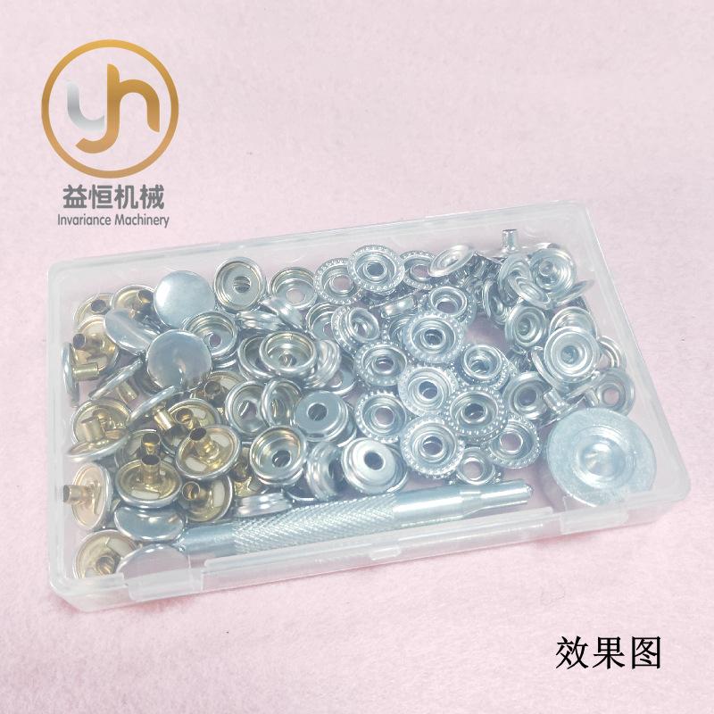 微信图片_20220629123038_副本