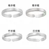 Pulseira de Moda Estilo Coreano com Design de Folha Aberta Fosca, Pulseira de Folha Sólida com Padrões Florais de Ameixa, Orquídea, Bambu e Crisântemo, Acessório de Mão