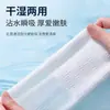 Envío Gratis 600g Toalla Desechable para Limpieza Facial Suministros para Salón de Belleza Toalla Especial para Limpieza Facial Rollo Rollo Extra Grande Engrosado