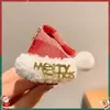 Faixa de cabeça para fantasia de Natal, super fada, chifres de natal, faixa de cabeça, cartão de árvore de natal fofo, atividade, show de fotos, acessórios para cabeça